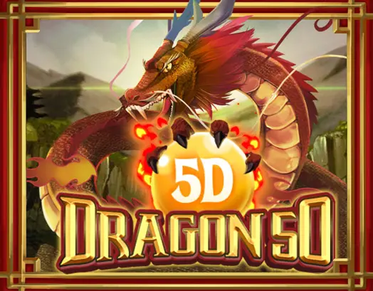 DRAGON5D_LOTTERY?v=8.9
